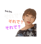メイクアップアーティストCeCeちゃん★公式（個別スタンプ：5）