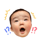 しゅんやんスタンプ（個別スタンプ：6）