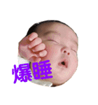 しゅんやんスタンプ（個別スタンプ：12）