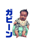 しゅんやんスタンプ（個別スタンプ：17）