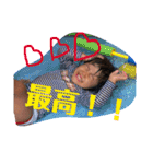 こなつおうた（個別スタンプ：7）