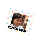 こなつおうた（個別スタンプ：14）