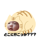 猫のくー（個別スタンプ：8）