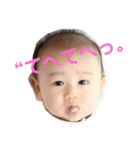 太郎のひと言スタンプ（個別スタンプ：5）