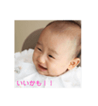太郎のひと言スタンプ（個別スタンプ：9）