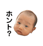 太郎のひと言スタンプ（個別スタンプ：12）