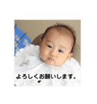 太郎のひと言スタンプ（個別スタンプ：22）