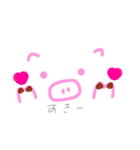 ぶぶちゃんの生活（個別スタンプ：16）