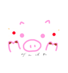 ぶぶちゃんの生活（個別スタンプ：17）