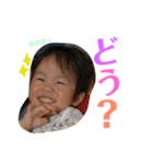 桃李スタンプ2（個別スタンプ：5）