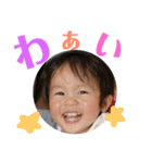 桃李スタンプ2（個別スタンプ：14）