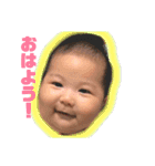 りこっぺスタンプ（個別スタンプ：1）