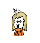 017/れいな（個別スタンプ：8）