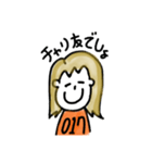 017/れいな（個別スタンプ：11）