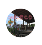 いず カフェ タイム（個別スタンプ：5）