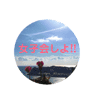 いず カフェ タイム（個別スタンプ：8）