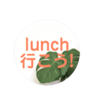 いず カフェ タイム（個別スタンプ：13）