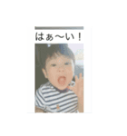 MYCKK（個別スタンプ：1）