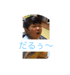 MYCKK（個別スタンプ：2）