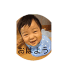 MYCKK（個別スタンプ：5）