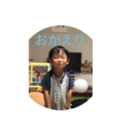 MYCKK（個別スタンプ：6）