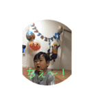 MYCKK（個別スタンプ：8）