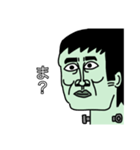 日本語喋れるフランケン（個別スタンプ：34）