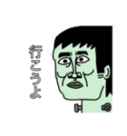 日本語喋れるフランケン（個別スタンプ：38）