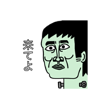 日本語喋れるフランケン（個別スタンプ：39）
