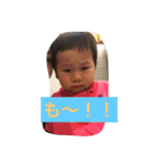 ひゅーぽんとみなちゃん（個別スタンプ：5）