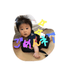 ひゅーぽんとみなちゃん（個別スタンプ：16）