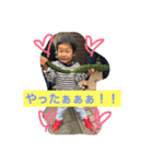 ひゅーぽんとみなちゃん（個別スタンプ：17）