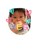 ひゅーぽんとみなちゃん（個別スタンプ：20）