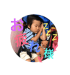 ひゅーぽんとみなちゃん（個別スタンプ：21）