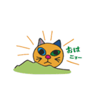 5匹のきょうだいネコ（個別スタンプ：2）