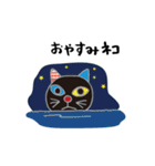 5匹のきょうだいネコ（個別スタンプ：3）