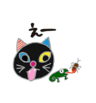 5匹のきょうだいネコ（個別スタンプ：6）