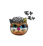 5匹のきょうだいネコ（個別スタンプ：7）