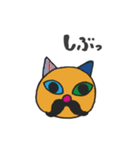 5匹のきょうだいネコ（個別スタンプ：8）
