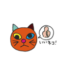 5匹のきょうだいネコ（個別スタンプ：10）