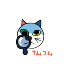 5匹のきょうだいネコ（個別スタンプ：17）