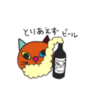 5匹のきょうだいネコ（個別スタンプ：21）