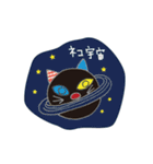 5匹のきょうだいネコ（個別スタンプ：26）