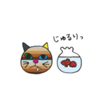 5匹のきょうだいネコ（個別スタンプ：28）