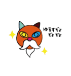 5匹のきょうだいネコ（個別スタンプ：32）