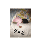 ひかりちゃま2（個別スタンプ：7）