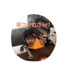 ひかりちゃま2（個別スタンプ：8）