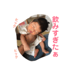 ひかりちゃま2（個別スタンプ：9）