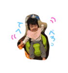 ひかりちゃま2（個別スタンプ：11）