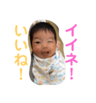 ひかりちゃま2（個別スタンプ：13）